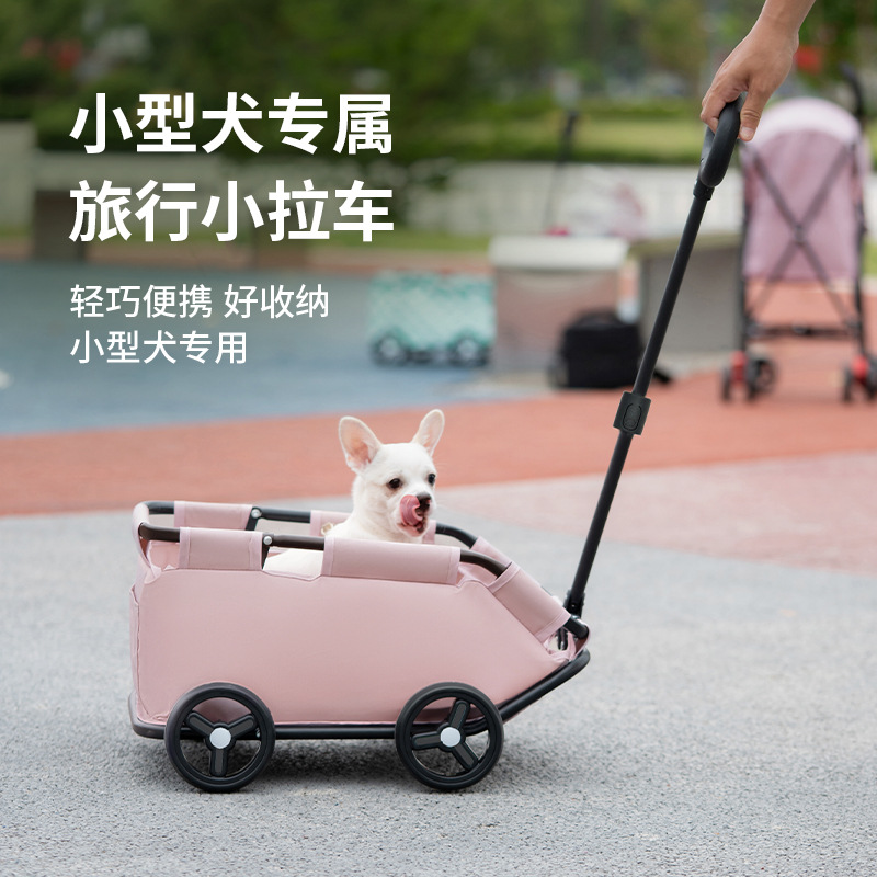 Small pet stroller, dog and cat teddy baby stroller, travel pet dog stroller, cross-border lightweight folding details Picture