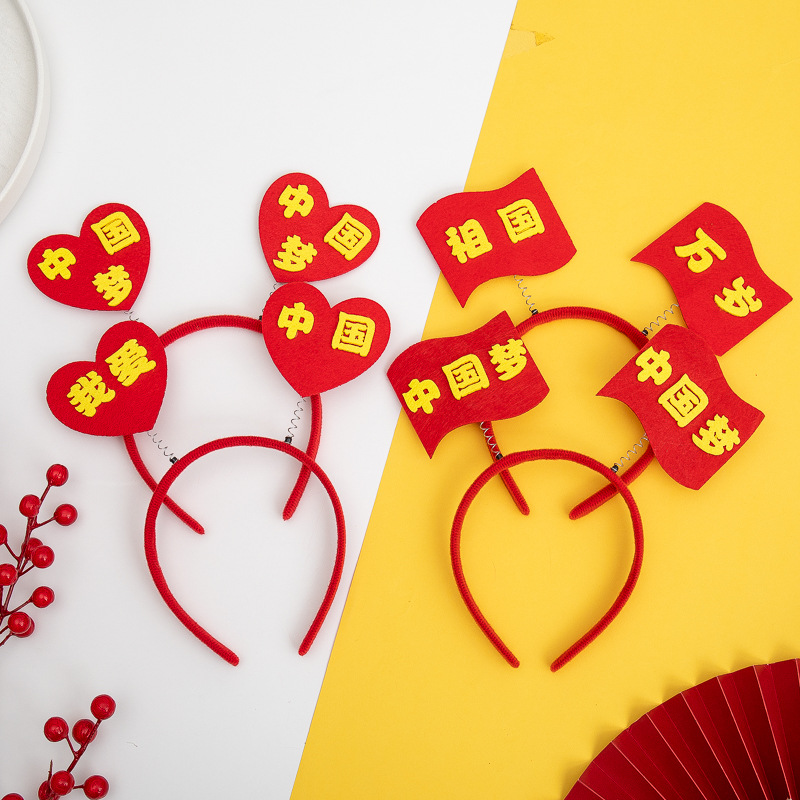 National Day five-pointed star and red flag hair bands, festival dressing headwear performance, National Day event hair clips, children's headbands wholesale details Picture