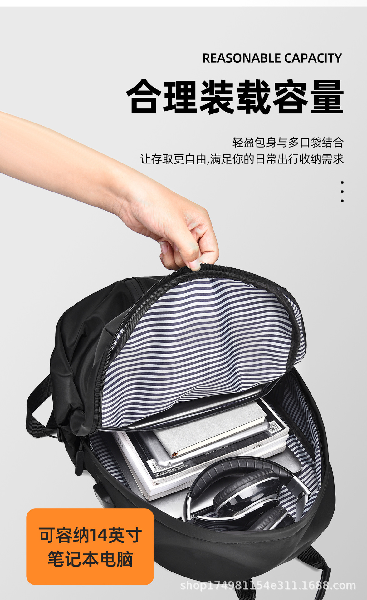 双肩包男士商务背包户外大容量电脑包百搭休闲学生潮旅行书包便携详情19