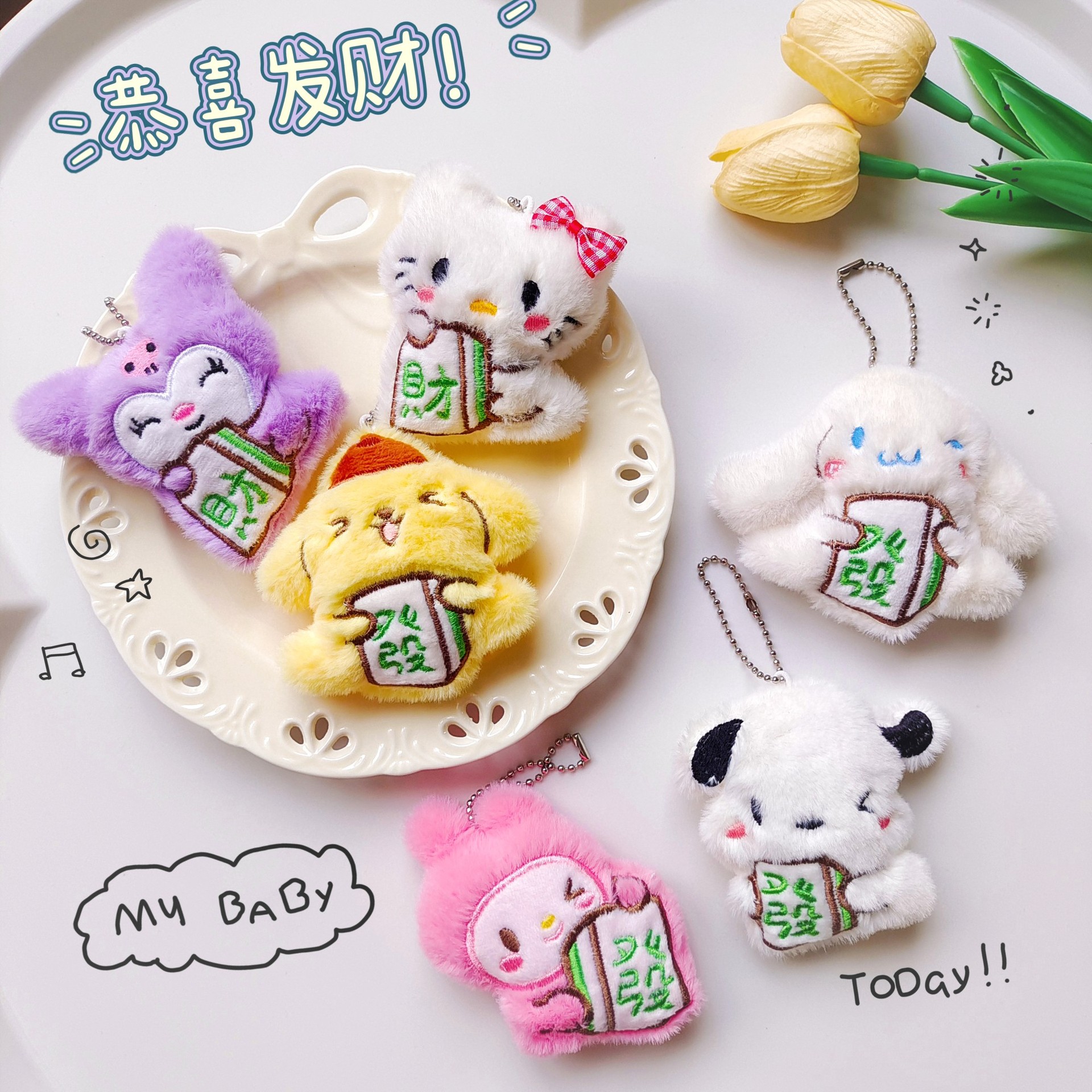 Finished trendy toy figurines, Bean Bear pendants, clothes to wear, plush handcrafted dolls, bear couple style bags, cute pendants pic 11