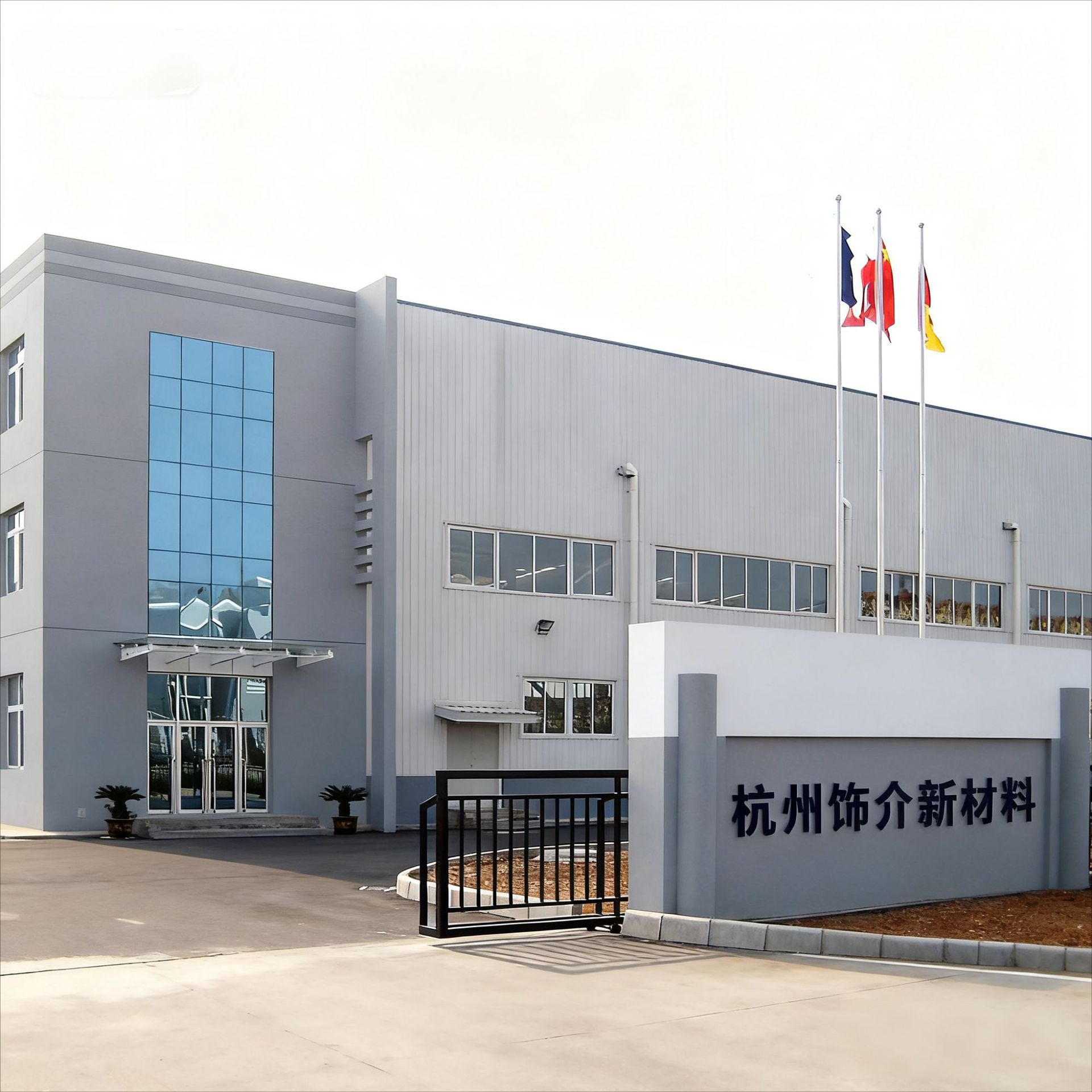 玻璃贴膜阳台透光静电免胶窗户贴纸膜磨砂玻璃贴纸防窥便捷安装详情1