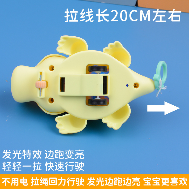 儿童玩具批发/益智玩具/发光玩具产品图