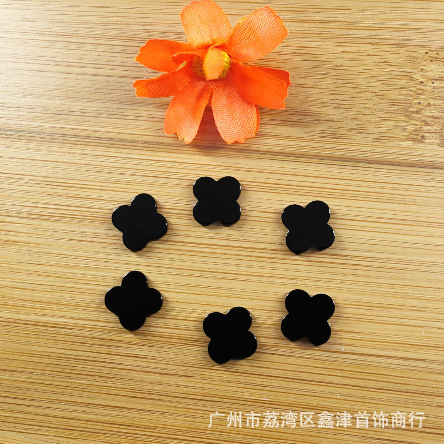 珠子/奶油胶/diy/饰品/贝壳细节图