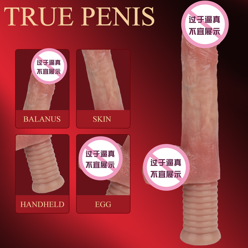 Hand-held heated soft meat electric masturbator Sex toy automatic retractable sex toy vibrator for adults