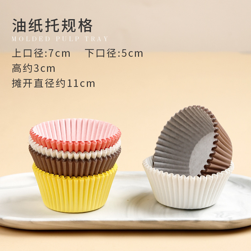 现货耐高温烘细节图