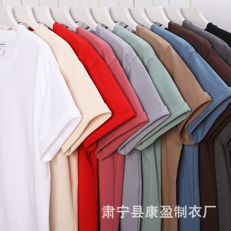 230g Japanese heavy pure cotton short-sleeved T-shirt for men and women, solid white men's blank shirt, trendy brand ins wholesale Application Scenario