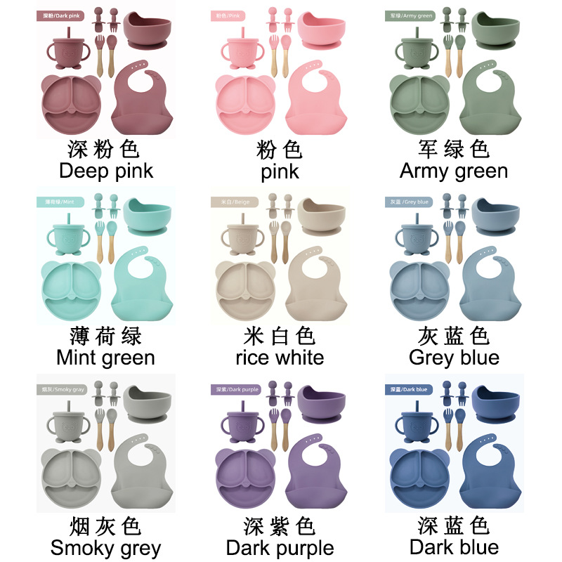 喂养餐具实物图