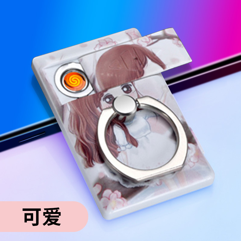 打火机礼品/充电火机/火机/网红合金打火机/打火机烟具细节图