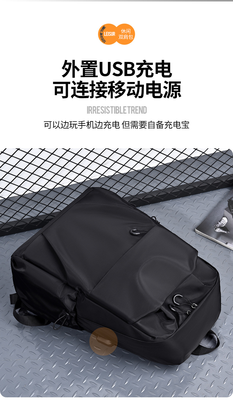 跨境男士双肩包上班通勤笔记本电脑包休闲旅行背包专用休闲简约详情6