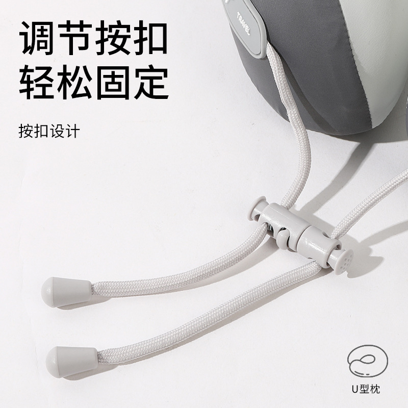 Ice Silk U-Shaped Pillow, Memory Foam U-Shaped Neck Support Pillow, Parent-Child Cervical Pillow, Office Nap Pillow, And Airplane Pillow That Can Be Stored Application Scenario