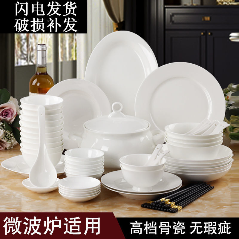 import白底实物图