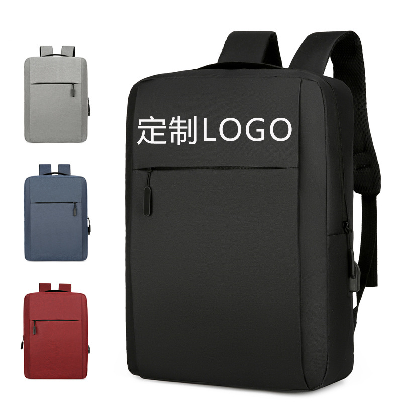 双肩包男款商务大容量双肩背包 电脑包USB休闲背包礼品加印 LOGO详情图4