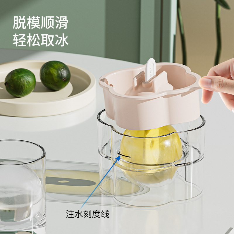 Ice cream mold home make Popsicle Popsicle ice cream Ice cream cheese stick silicone food grade abrasive homemade ice Specification drawing