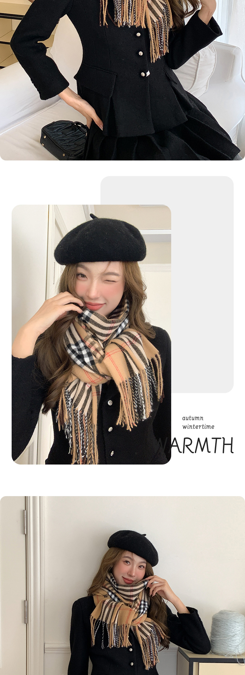 2025秋冬新款欧美经典格子仿羊绒围巾流苏披肩两用围脖现货批发详情9