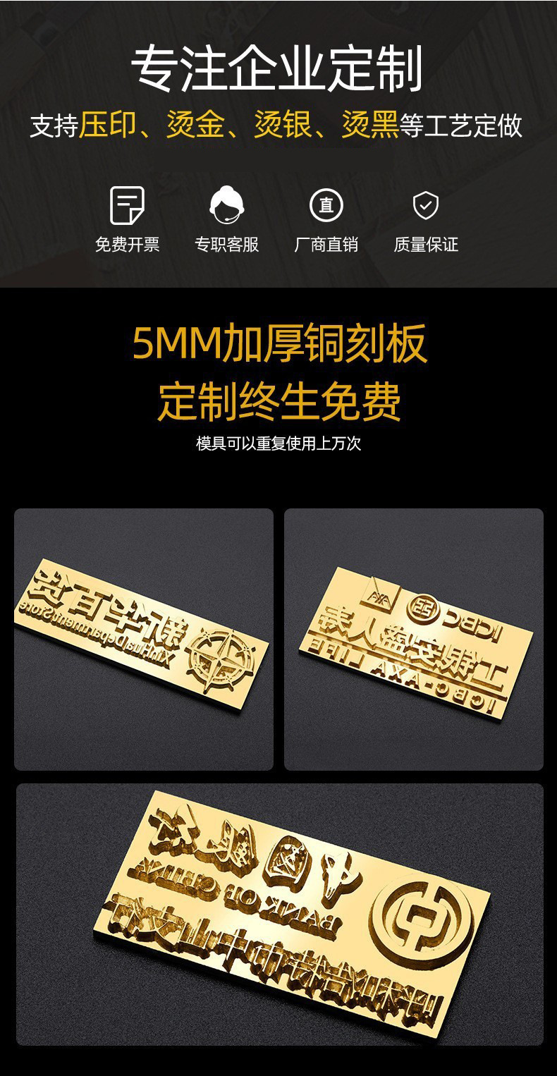 跨境亚马逊a5笔记本高颜值小本子办公文化记事本b5日记本定制logo详情24