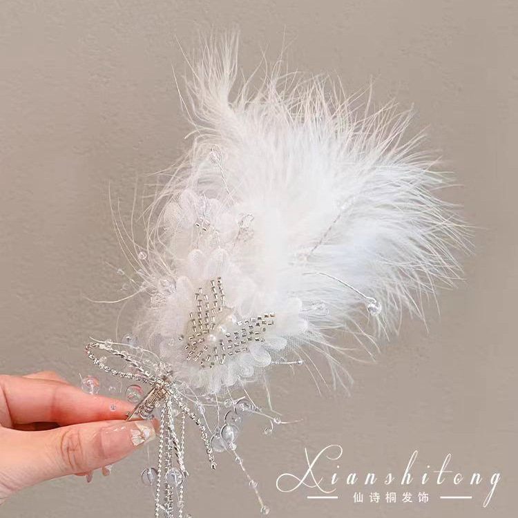 Super Fairy Feather Hair Clip Antique Headdress Superior Rhinestone Princess Hair Clip Hair Accessories Fringe Side Clip Application Scenario