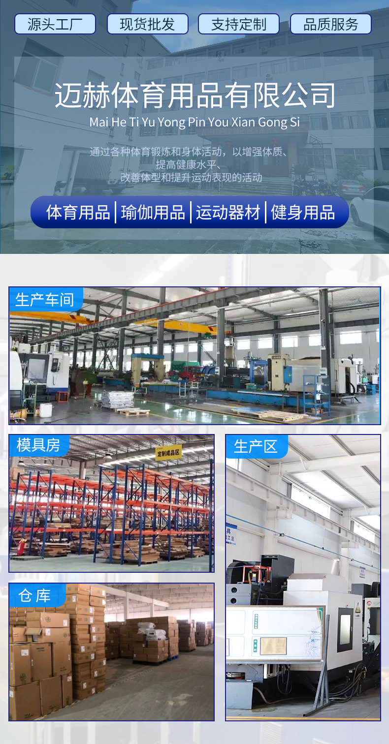 顶腰板脊椎矫正器腰椎牵引腰部托举家用可调节气囊舒缓拉伸脊柱弯详情1