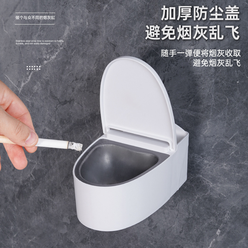 家用烟灰缸实物图