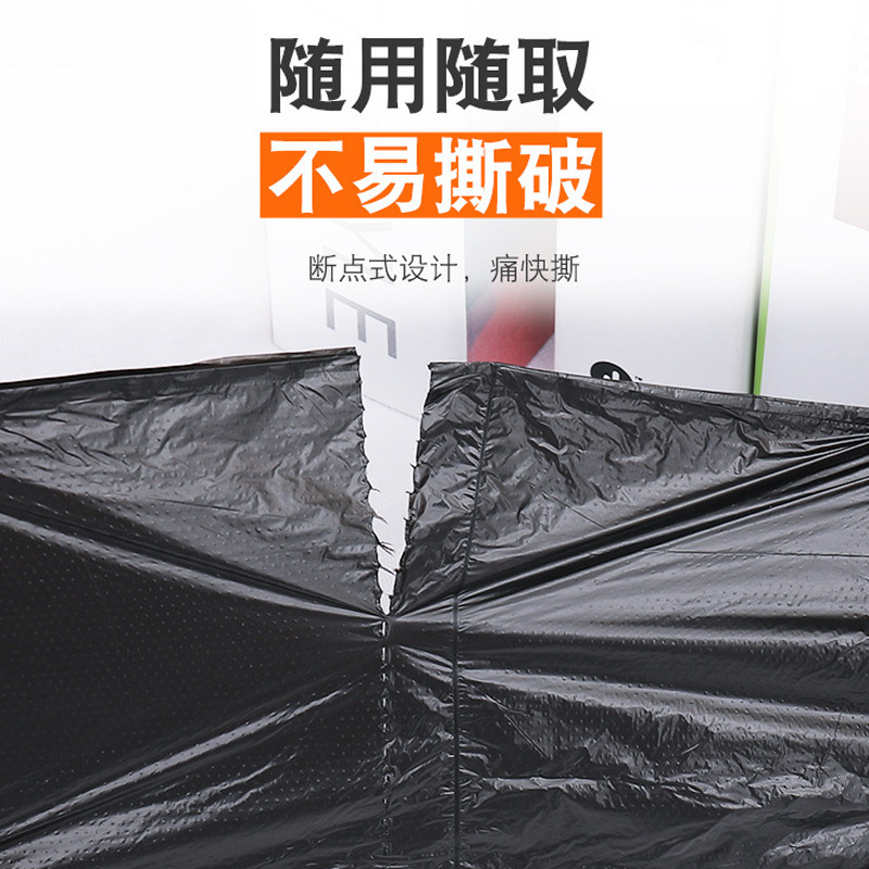 垃圾袋实物图