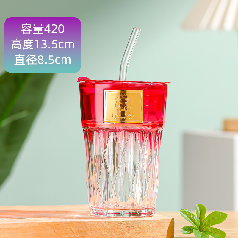玻璃吸管杯子