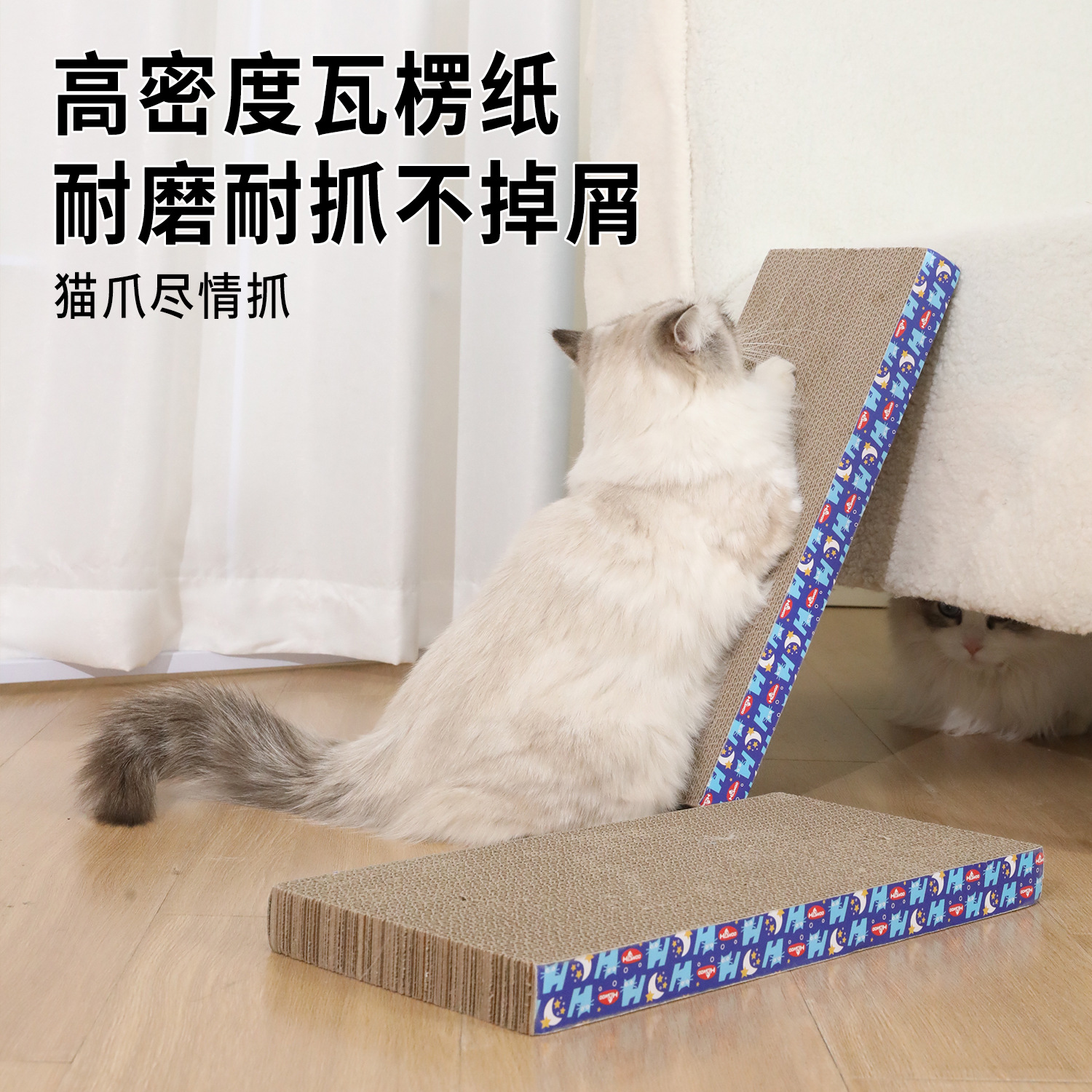 Corrugated paper cat toys, straight and rectangular cat scratching boards, scratch-resistant, wear-resistant, non-flaking, thickened to make kitten scratching boards details Picture