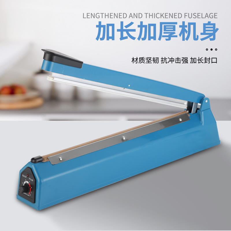 The 400-type manual small sealing machine and hand-pressed plastic film sealing machine can provide neutral packaging and labeling details Picture