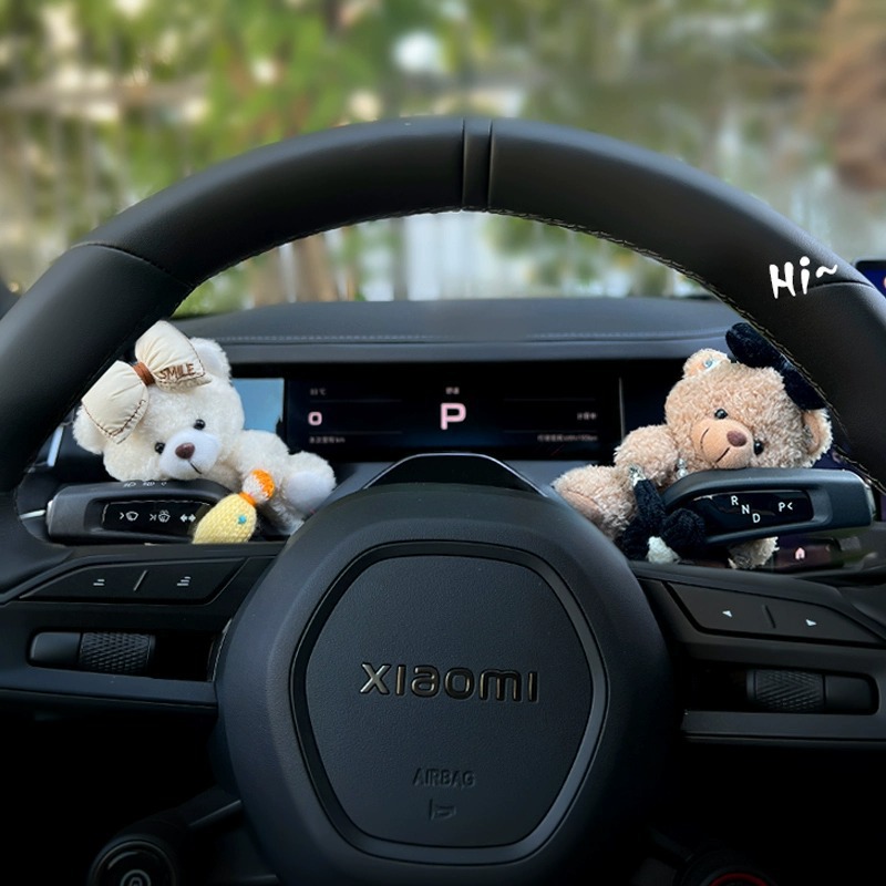 Car interior accessories, car car gearboxes, cute pet bear dolls, 2025 new style turn signal wiper dolls, girls details Picture