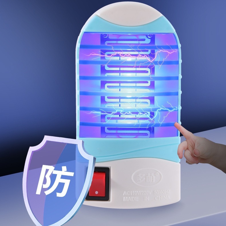 多萌灭蚊灯电击灭蚊灯家用灭蚊器灭蝇灯苍蝇一扫光一件代发跨境