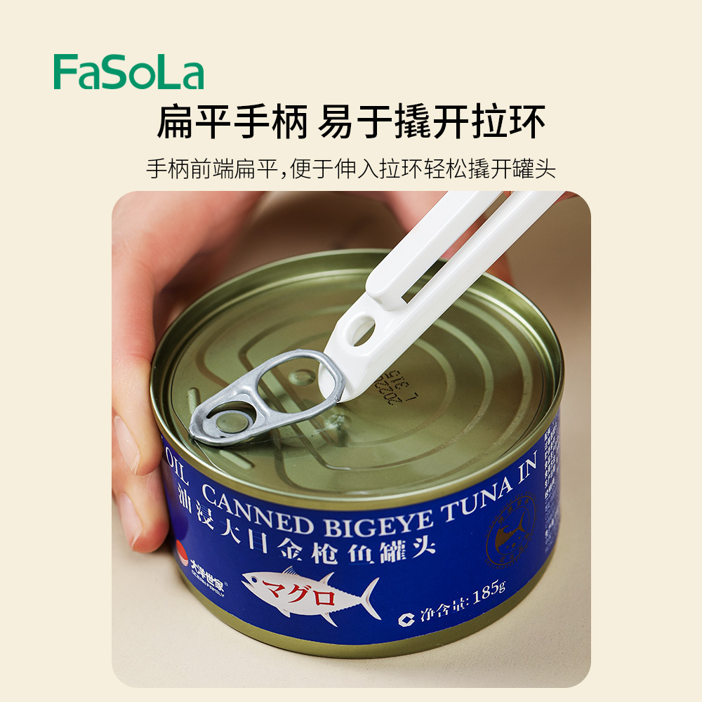 烹饪勺铲实物图