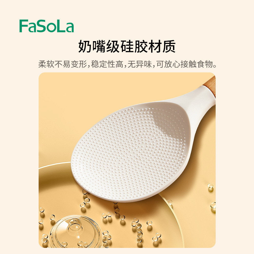 饭勺/饭铲/铲子细节图