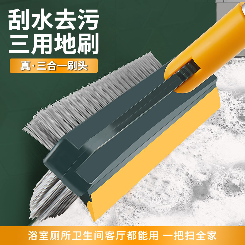 升级款双面地刷地缝刷浴室瓷砖墙角缝隙清洁刷无死角地板刷凹槽刷