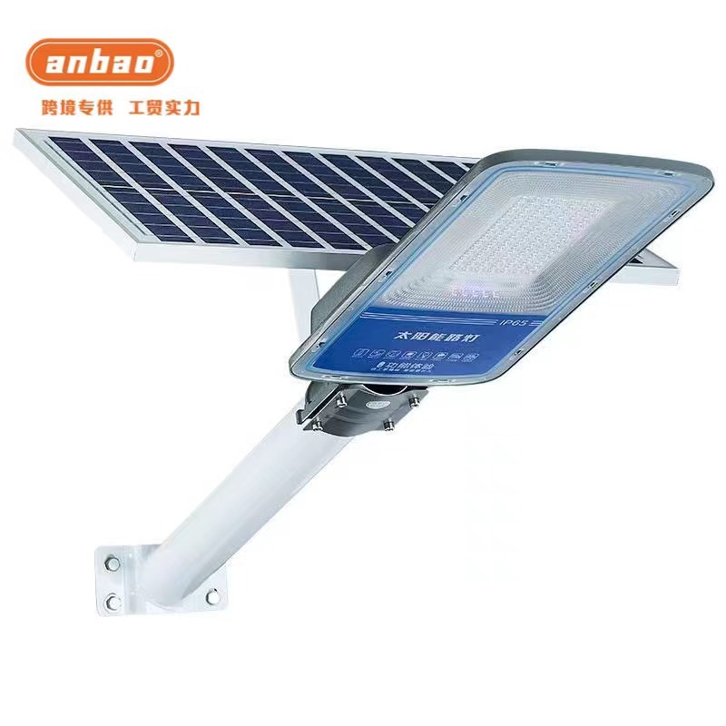 Wholesale of new Jindou remote-controlled solar street lamps for outdoor garden landscape lamps and courtyard lamps