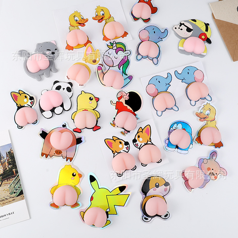 汽车屁屁贴 防撞车贴 可爱卡通防刮蹭擦保护屁屁贴 后视镜贴