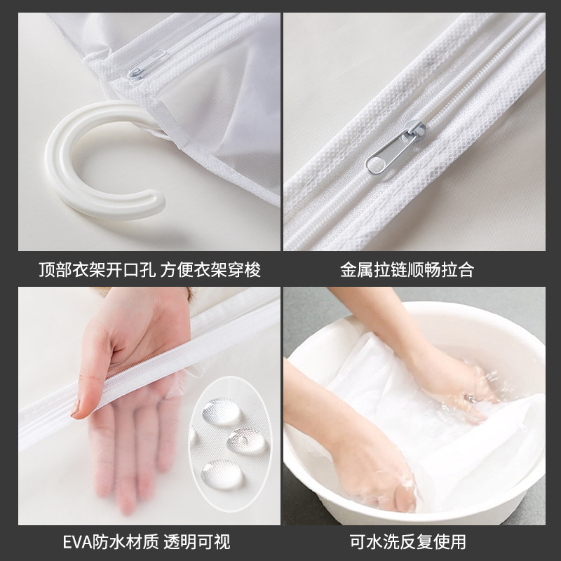 洗衣袋、护洗袋实物图