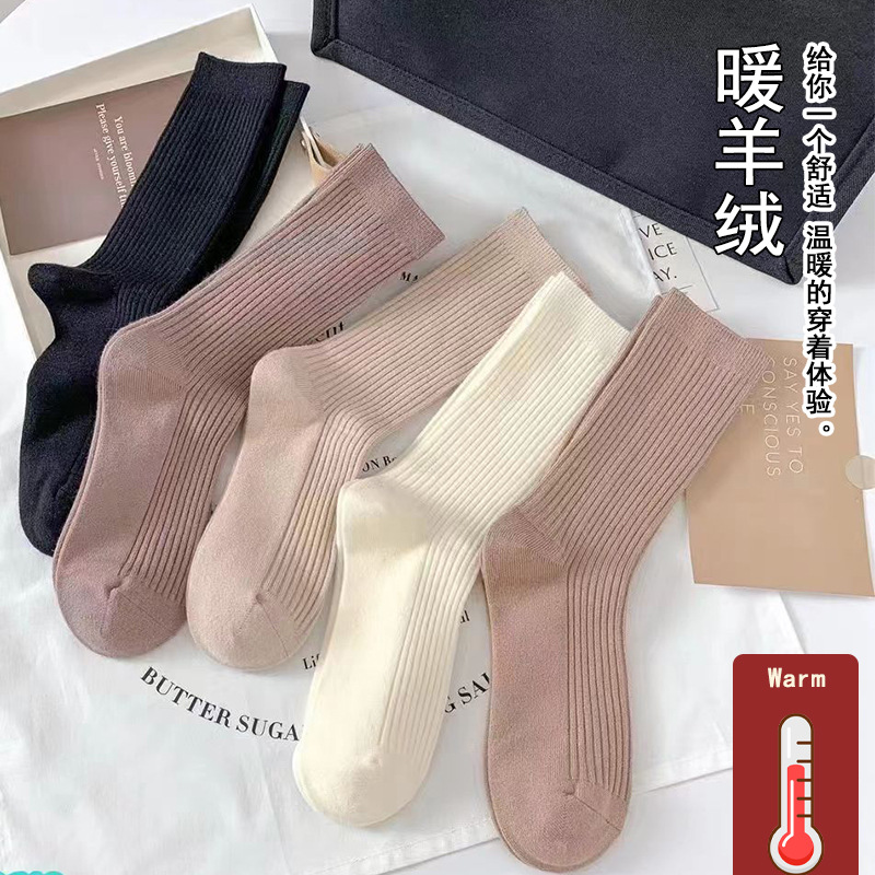 One-piece consignment of wool socks for women, new autumn and winter solid color thickened warm Zhuji women's socks, one-piece consignment of double-needle cashmere mid-calf socks details Picture