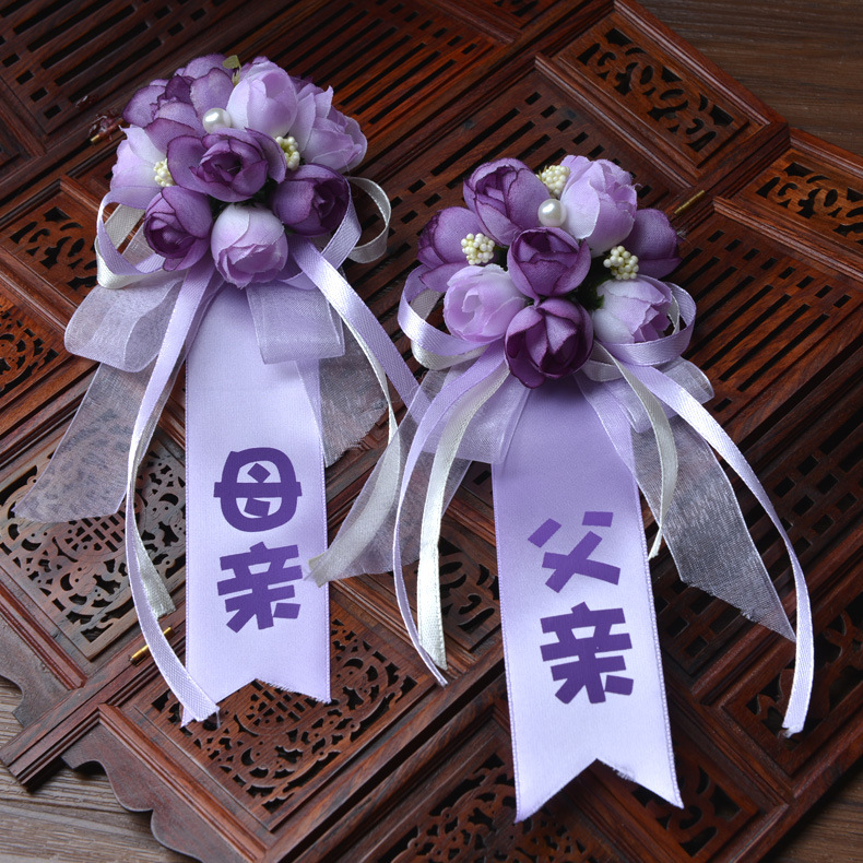 婚礼胸花实物图