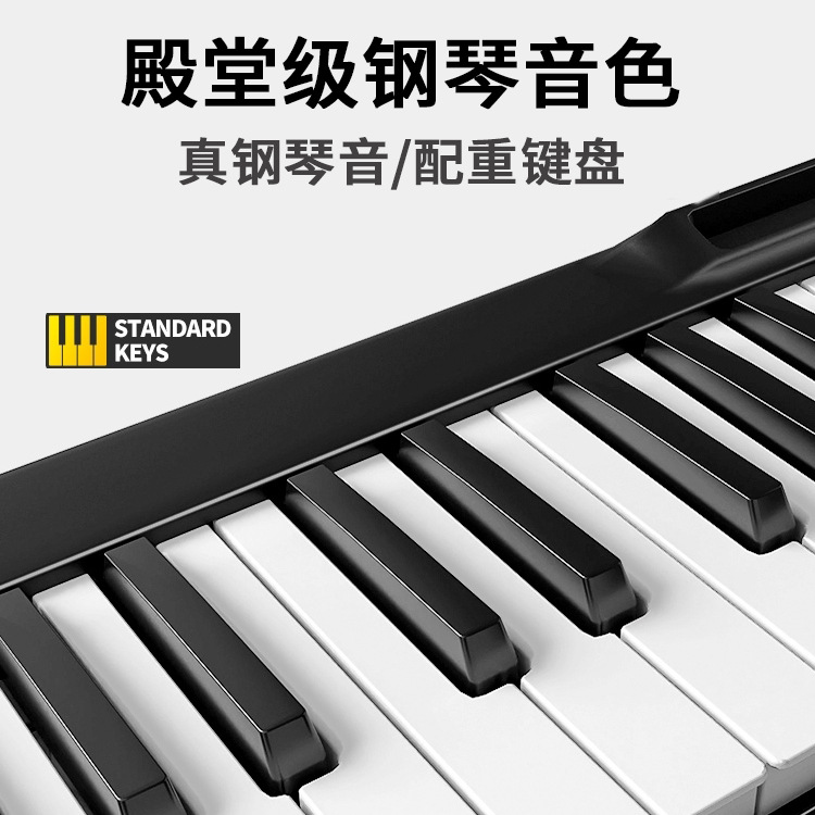 新款折叠儿童钢琴初学者电子琴88键便携式数码电子琴键盘乐器详情图4