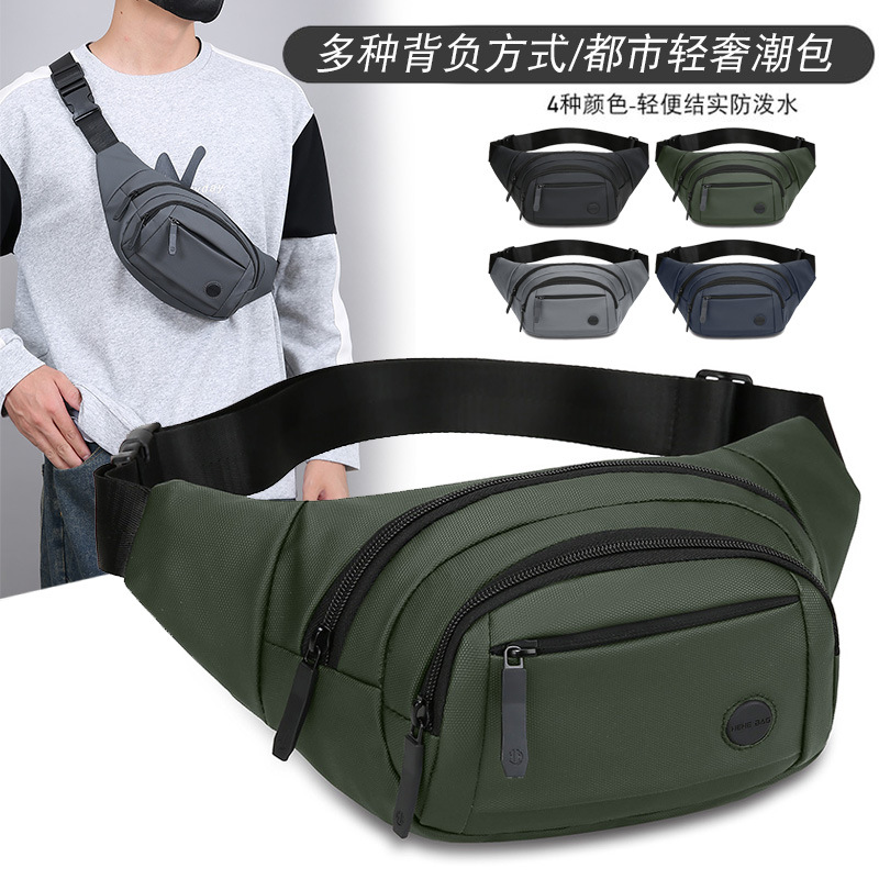 腰包/手机皮套/运动腰包/真皮腰包/防水腰包产品图