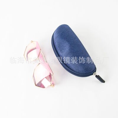 Linen sunglasses case, lightweight glasses zipper case, glasses storage bag Specification image