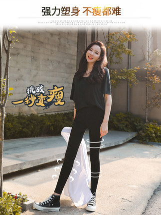Manufacturers Of Black Leggings Show Thin Foot Pants Bee Double Buckle Spring And Autumn Winter Plus Velvet High-Waisted Pants Korean Version Outside To Wear Tight Item Picture