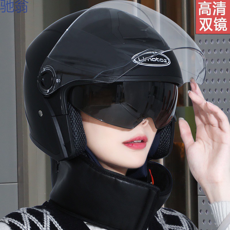 3Ly National standard 3C certification dual mirror electric vehicle helmet electric vehicle men and women four seasons general winter portable safety full figure