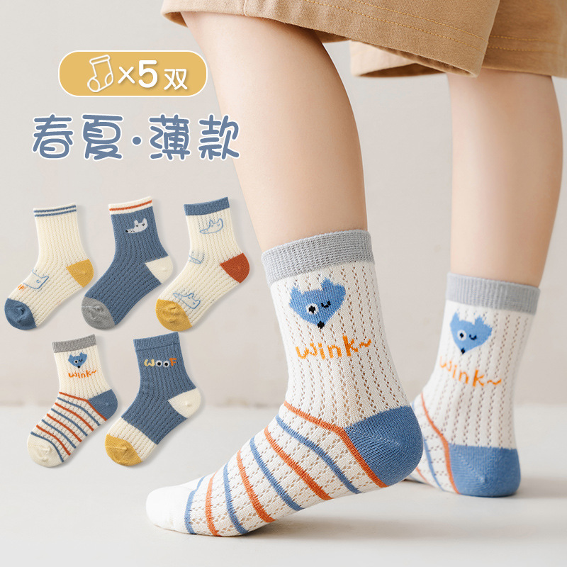 import产品图