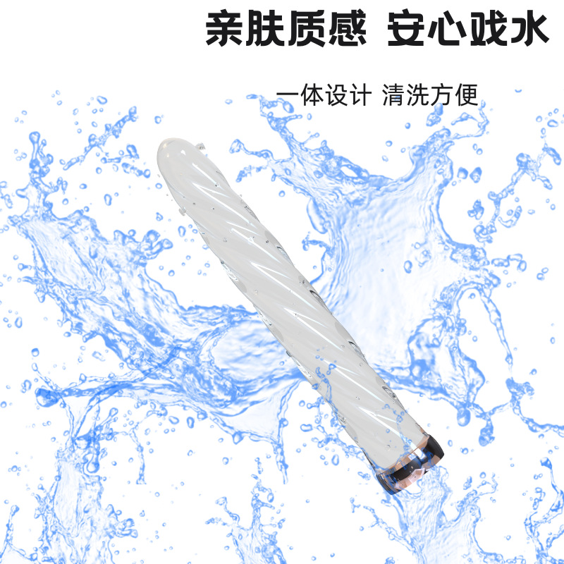 Massage vibration massager for full-body anal plug Application Scenario