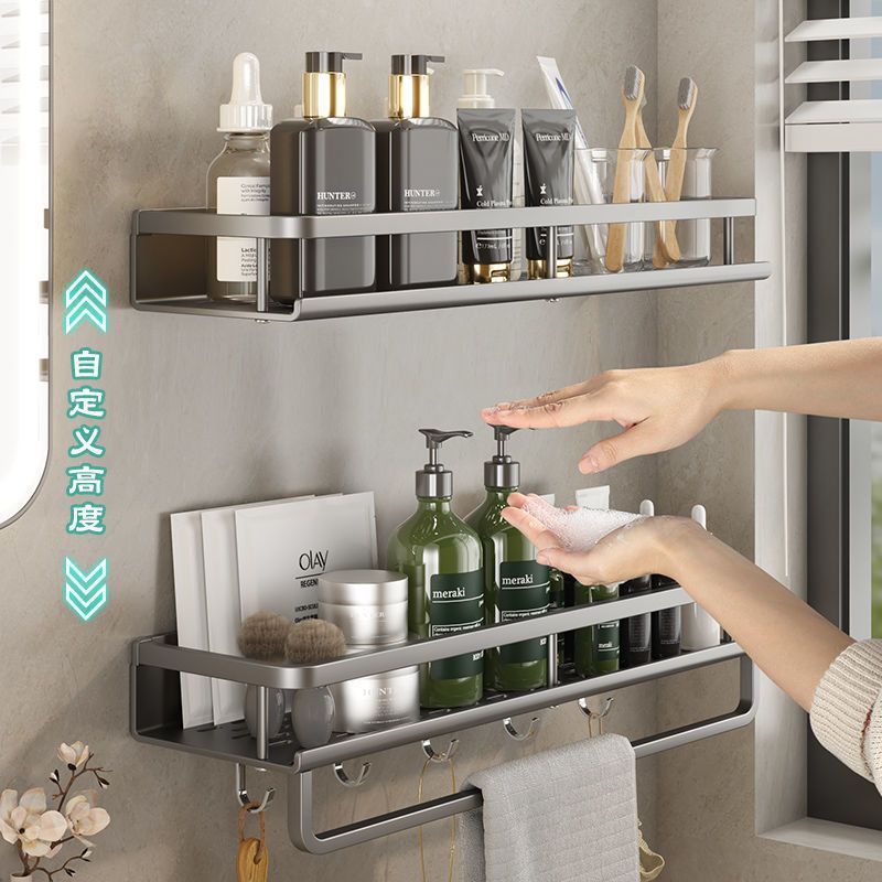 Gun ash non-drilling kitchen storage rack, wall-mounted rack, toilet and bathroom washbasin, wall-mounted bathroom storage rack Specification image