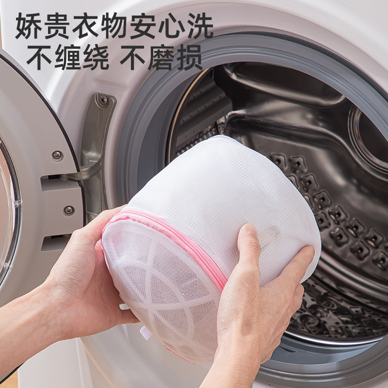 洗衣袋/内衣洗衣机/家纺防风膜/机洗专用洗鞋袋/桌布细节图