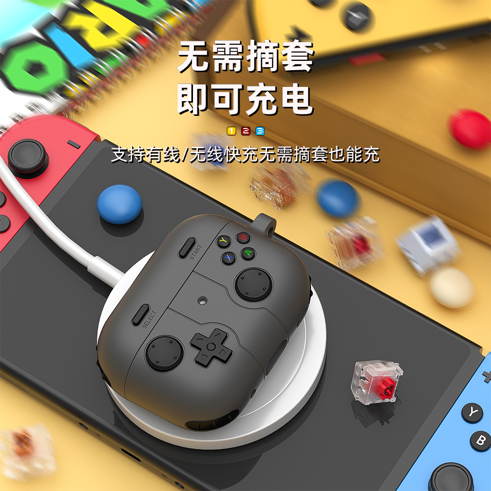Suitable for airpods4 protective case, silicone soft case, Apple pro2 earphone case, and airpodspro3 protective case pic 9