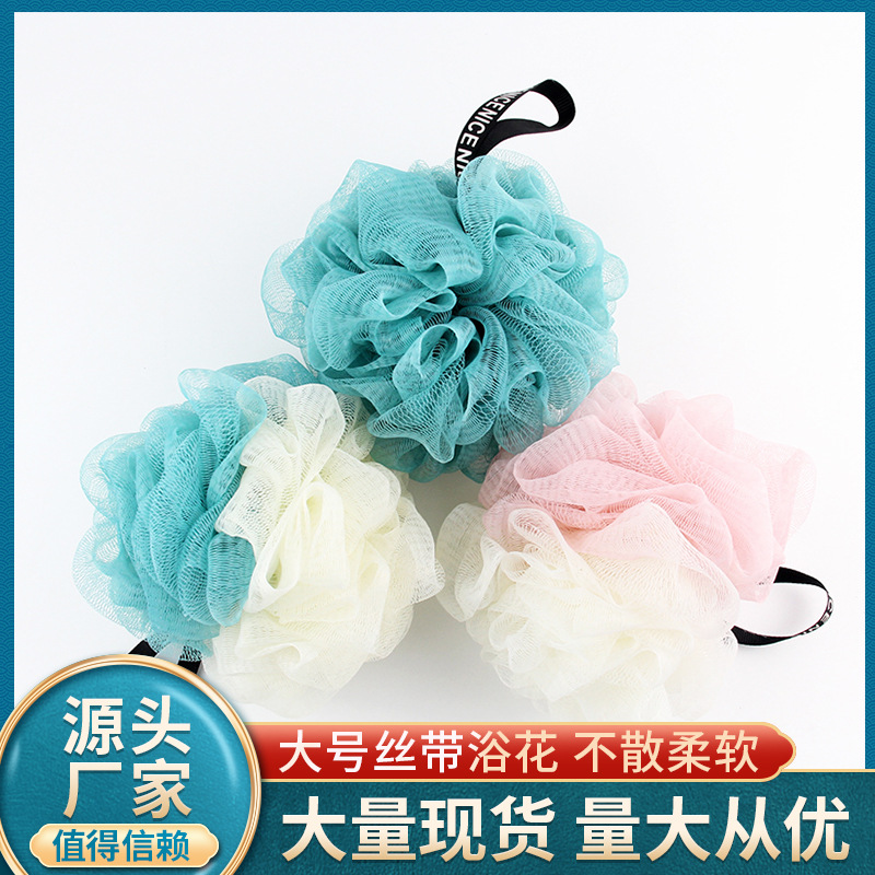 【LOVELY HOME】【 Chi Jia 】 Original manufacturer New large-sized bicolor 45g Bath Flower Non-dispersing Soft foaming Bath Bath Ball wholesale