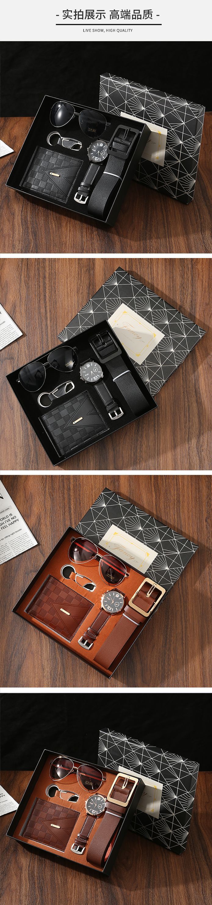 Cross border gift set hombre billetera cinturón reloj de cuarzo gafas de sol regalo día del padre día del hombre regala novio pic 7