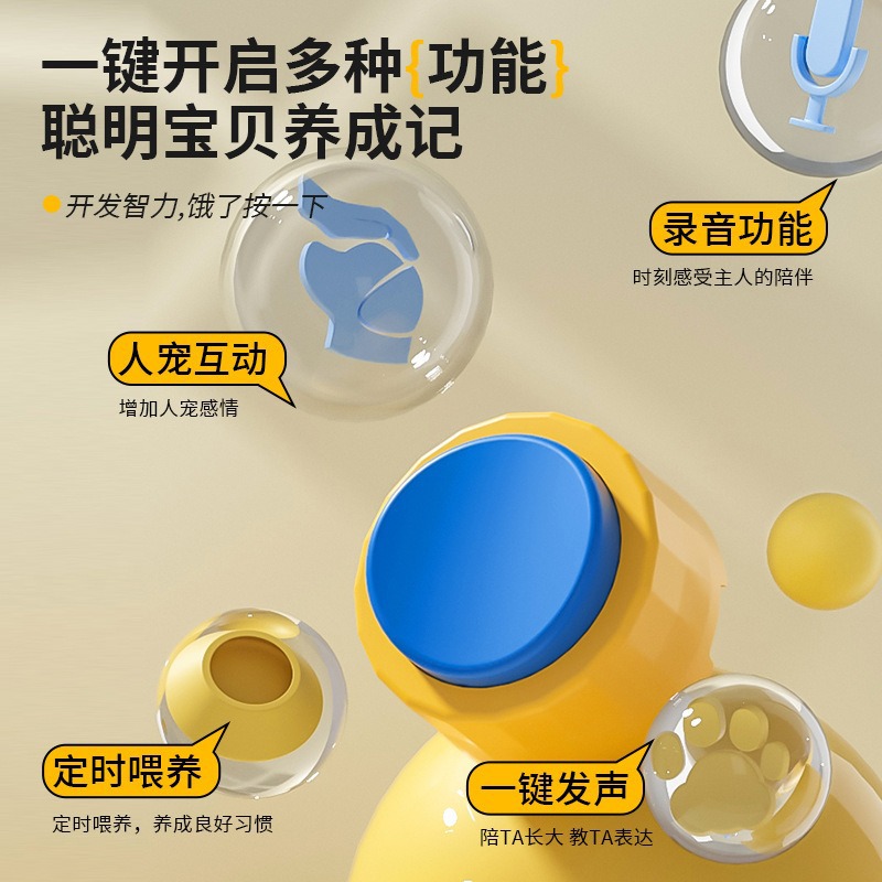 import产品图