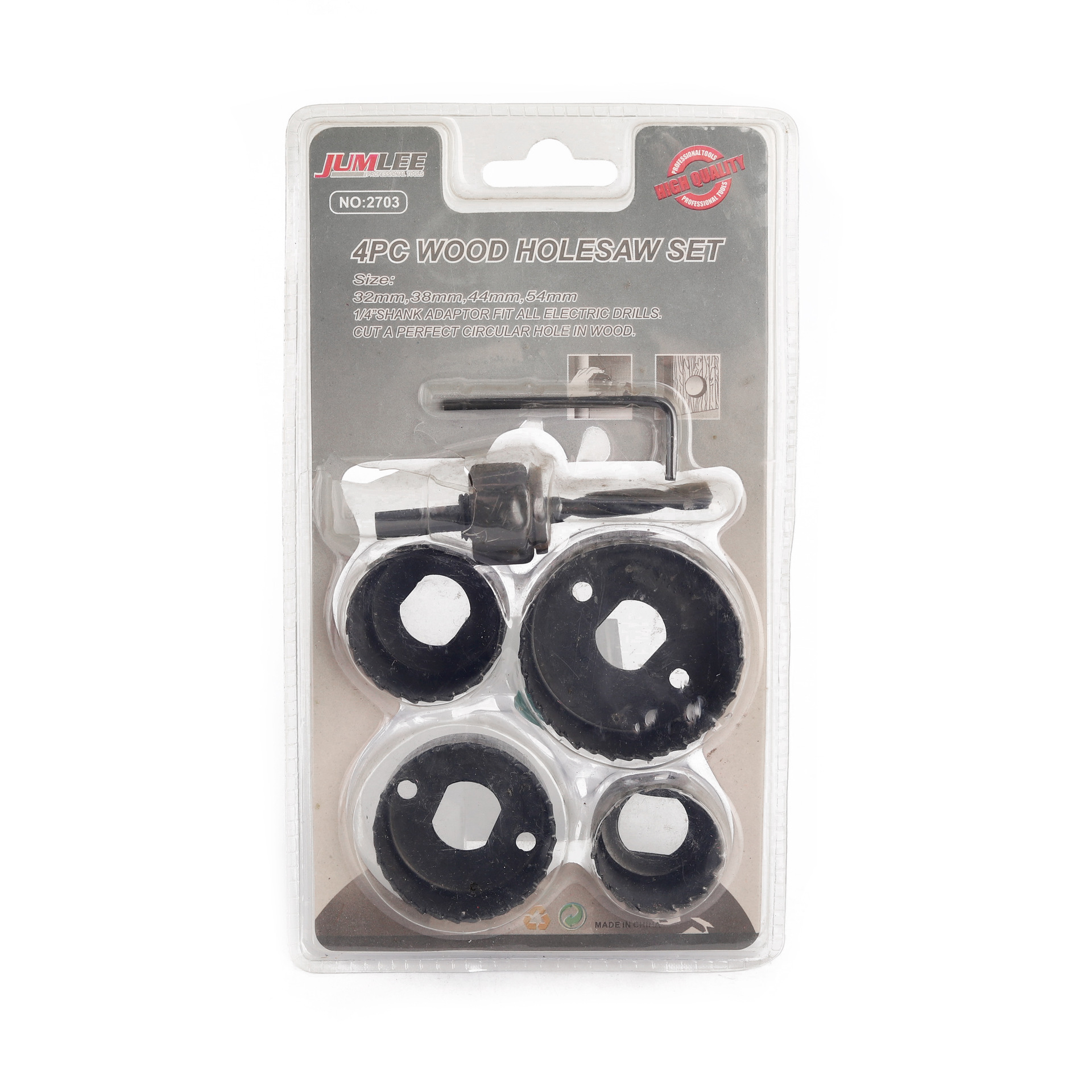 import白底实物图